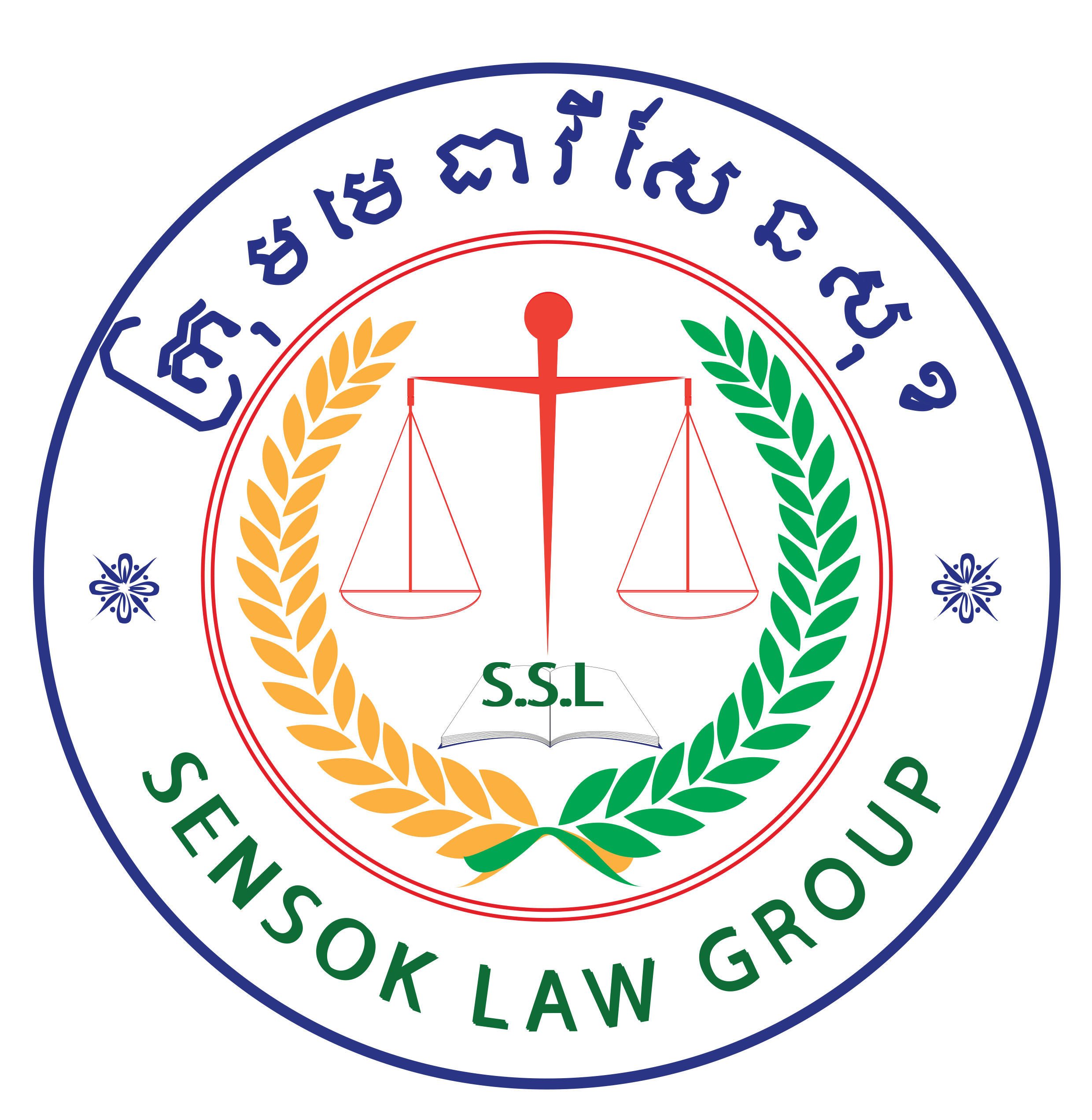 sensok-logo.png (546 KB)